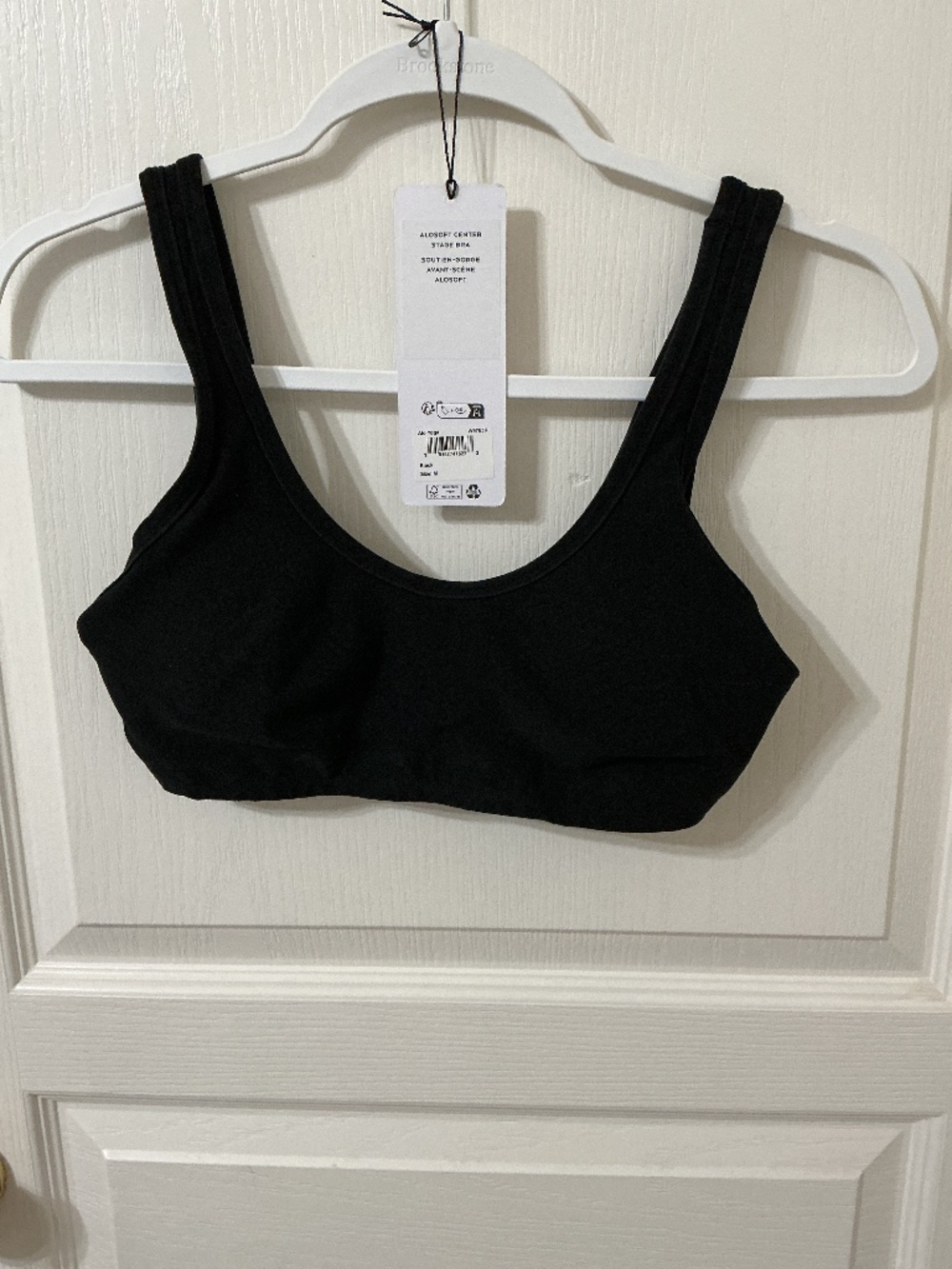 Alo Yoga women’s Alosoft center stage bra black size medium